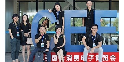 CEE Asia 2021亞洲消費(fèi)電子博覽會