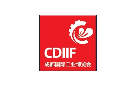 2022成都國際工業(yè)博覽會(huì)-CDIIF