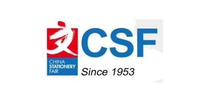 2023上海國(guó)際文具及辦公用品展·CSF