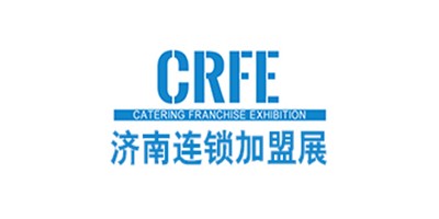 CRFE2023山東（濟南）國際連鎖加盟展覽會