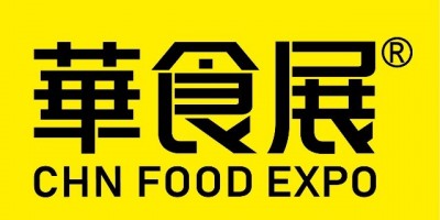 2024華食展|中國(guó)預(yù)制菜·就看華食展