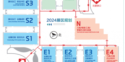 JM2024第二十七屆青島國(guó)際機(jī)床展將于6月26-30日舉辦