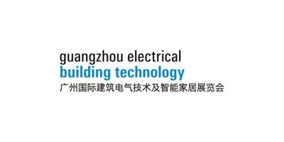 2025年廣州國際建筑電氣技術展覽會 光亞展